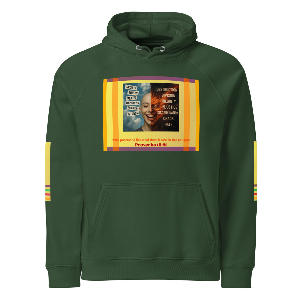 Truth and Consequences Unisex Hoodie