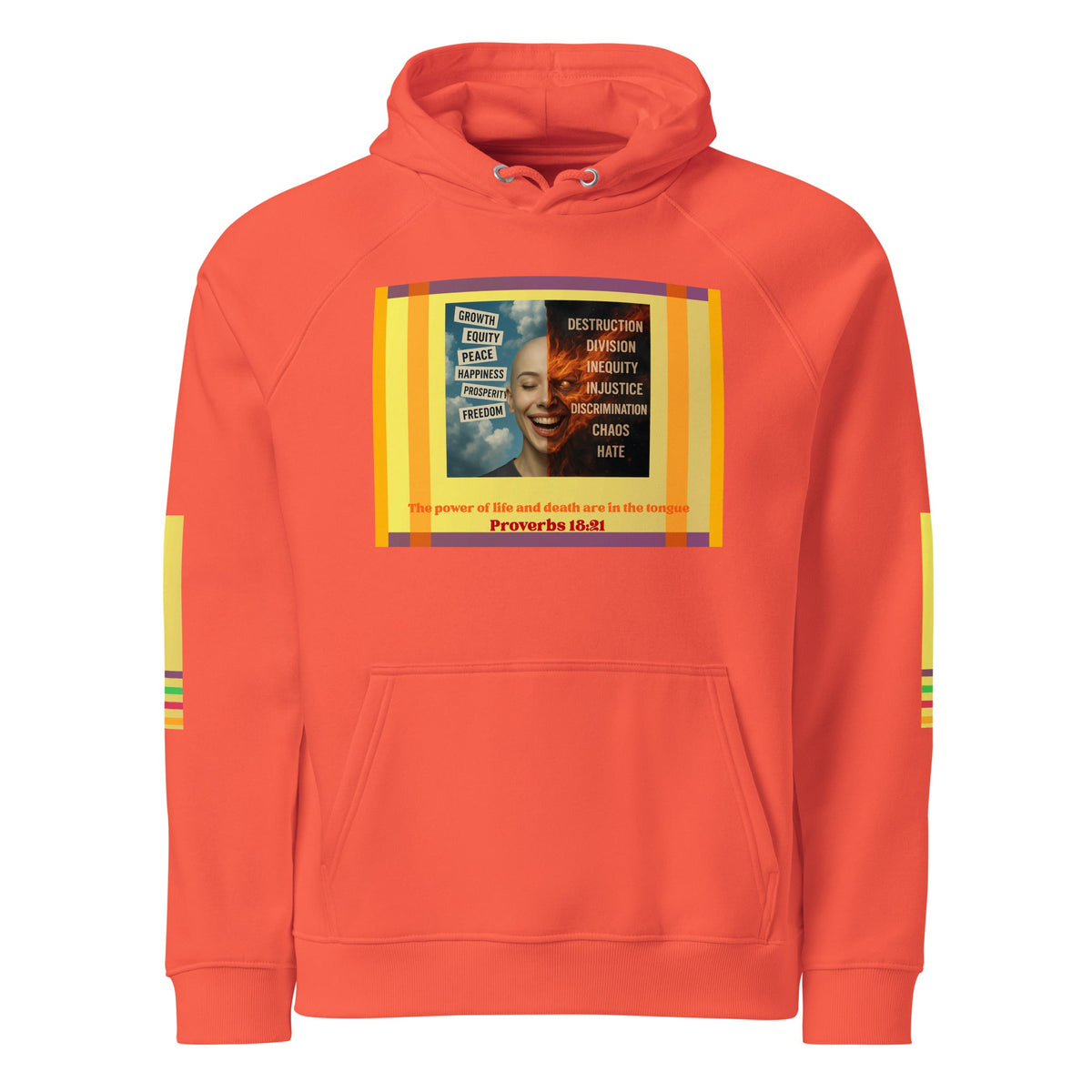 Truth and Consequences Unisex Hoodie